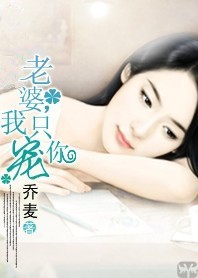 女上男下韩漫