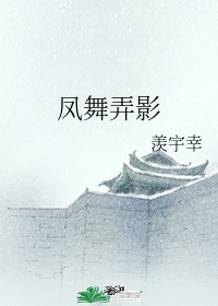 交际花什么意思