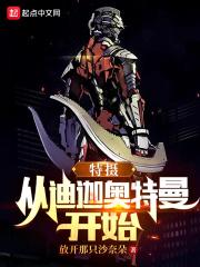 4399狂扁小朋友无敌版