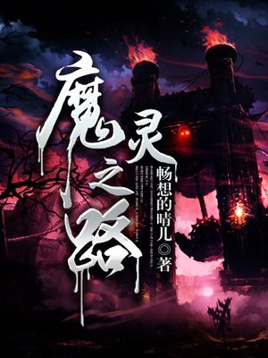 年轻的寡妇电影完整版