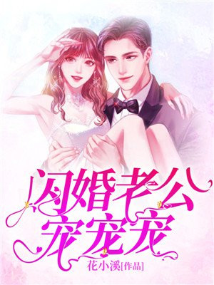 魔皇大管家漫画免费