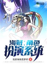 魔道祖师动漫在线观看