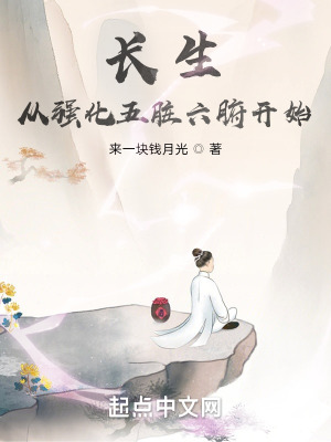 女人和公牛做了好大好爽