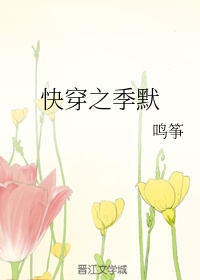 大长今的秘密花园完整版