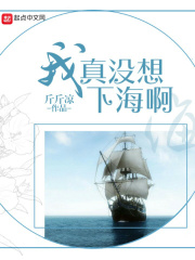 鲁班尺吉数对照表10米