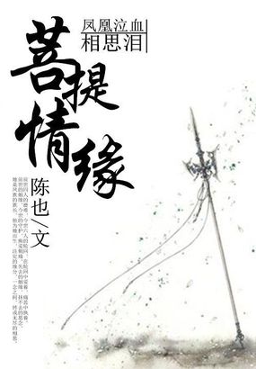 鬼作在线播放完整版