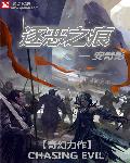 厨房里的激战2免费观看不打丐赛