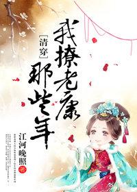 女性蒂头真实图片