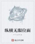 李玉刚图片