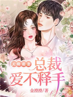 firstlove动漫完整版