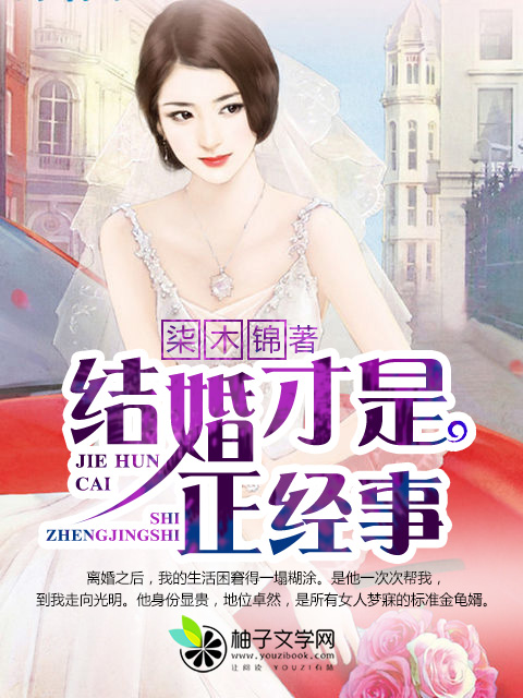 诱人的女仆hd在线观看