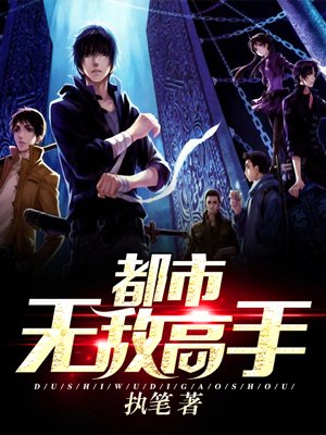 小公主苏菲亚第5季中文版