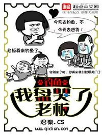 五十度黑未删减版