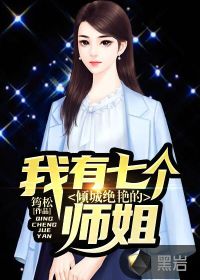 羞羞漫画免费登录页面弹窗