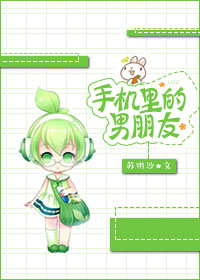 斗罗大陆2漫画免费