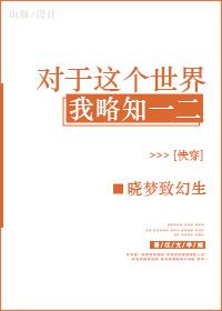 振动棒和筋膜枪哪个振动频率更高