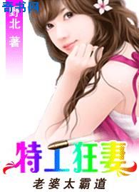 52kkm无翼漫画大全无遮