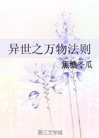 h版西游记如来日观音