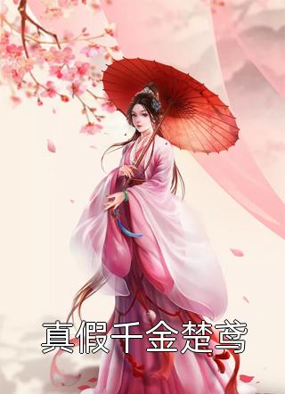 美少女战士新版