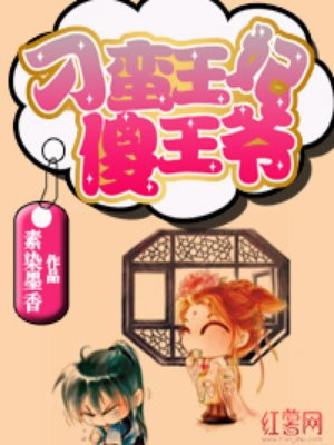 一天能免费看3次的小蓝视频ios