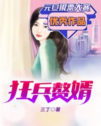 流水小黄文