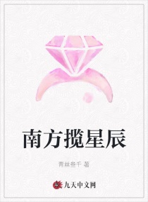 张东徐婉晴最新