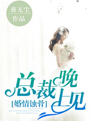 loveme动漫免费观看第一季