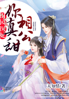 全职法师唐月h改版