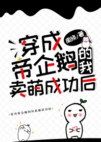 人鬼狐新传