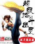 大雄和静香本子漫画