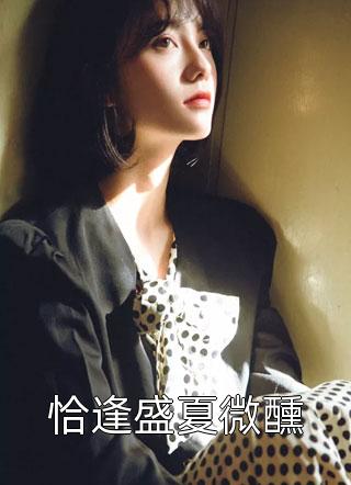 耽美道具文