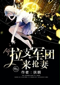 《一天》无删减版