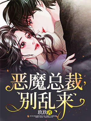 91原创视频chinese