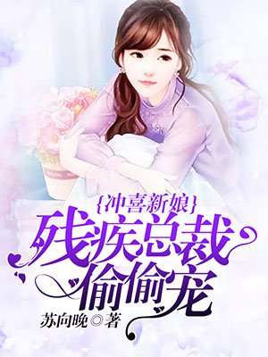 男生的小鸡蛋长什么样子