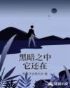 面包大王(国语版)全集(1-41)