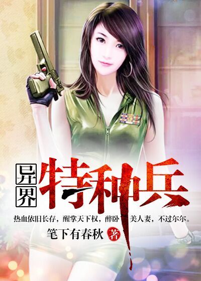 老女人网站