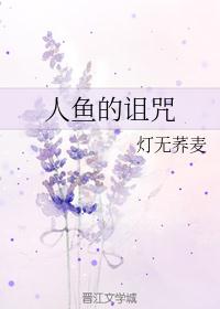 苏联女囚性经典k8