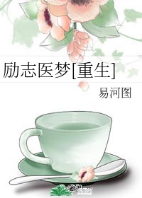 妻中蜜1在线观看