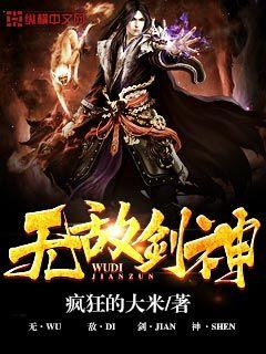 激情图片qvod