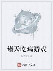 女教师二十三歳