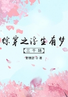 女神网咖无删减网站