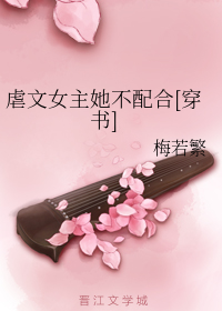 师傅又在撩我