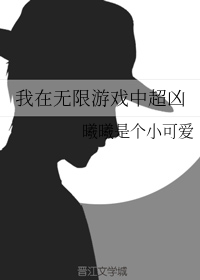 《画皮之真爱无悔》电影