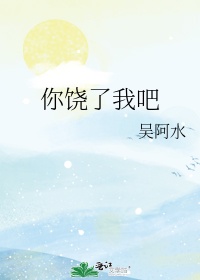 长歌行小说