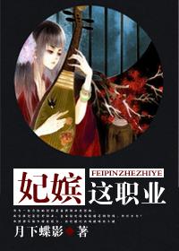 电车魔完整在线看手机版