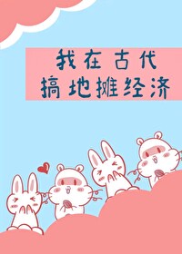 女生最容易gc姿势