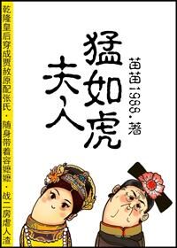 300勇士帝国崛起裸部分