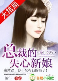 免费观看妈妈的朋友