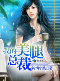 家庭女教师电影国语版