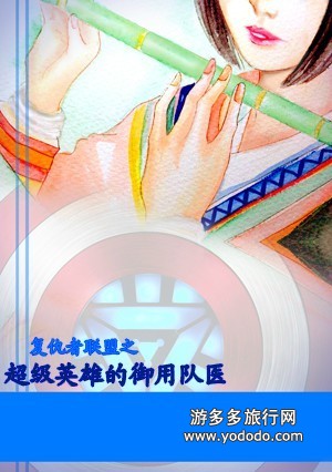 本子库全彩中文漫画图片